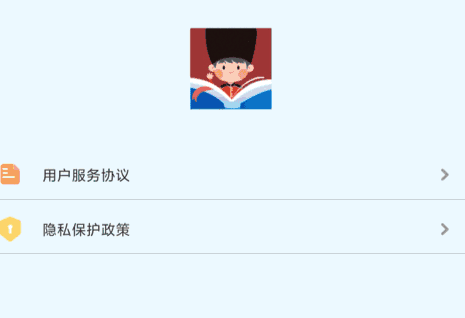 乔希家应用界面示意图