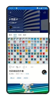 500px中国版