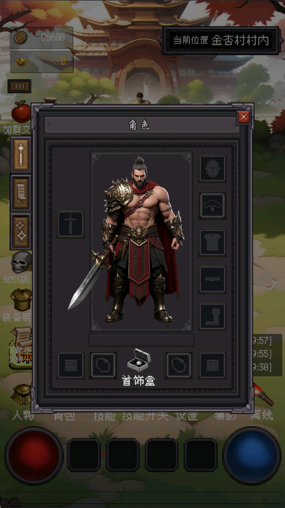 猪洞7层刷小白手游破解 1.4.4最新版