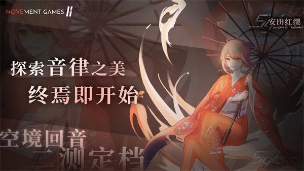 Siglota 最新版v0.21.1