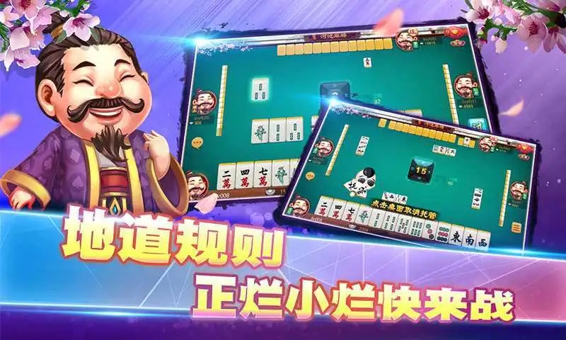河池牛鬼2026官方版 5.0.3安卓版