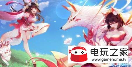 乱世神姬