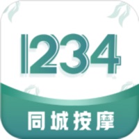 1234同城按摩 ios版