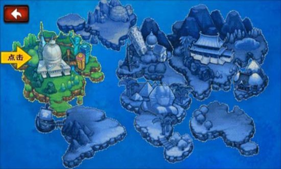 防御僵尸3D
