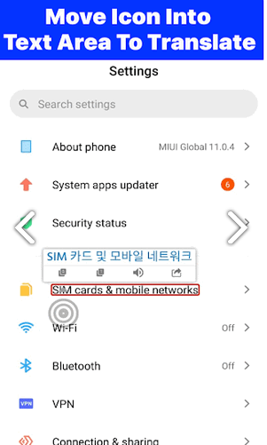 Tap Translate Screen
