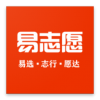 易志愿