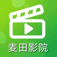 麦田影院安卓版 2.0.2免费版