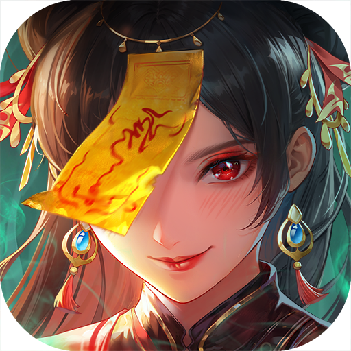 绝地苍穹手游 4.0.0安卓版