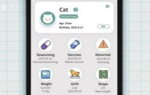 Petgrow宠物健康管理界面示意图
