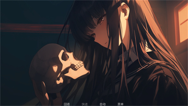 泛滥死者布道手机版