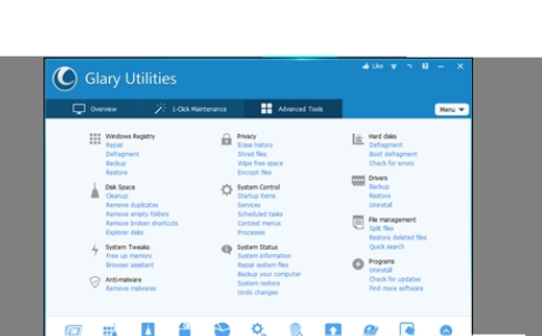GlaryUtilities5磁盘清理 v5.206.0.235免费版