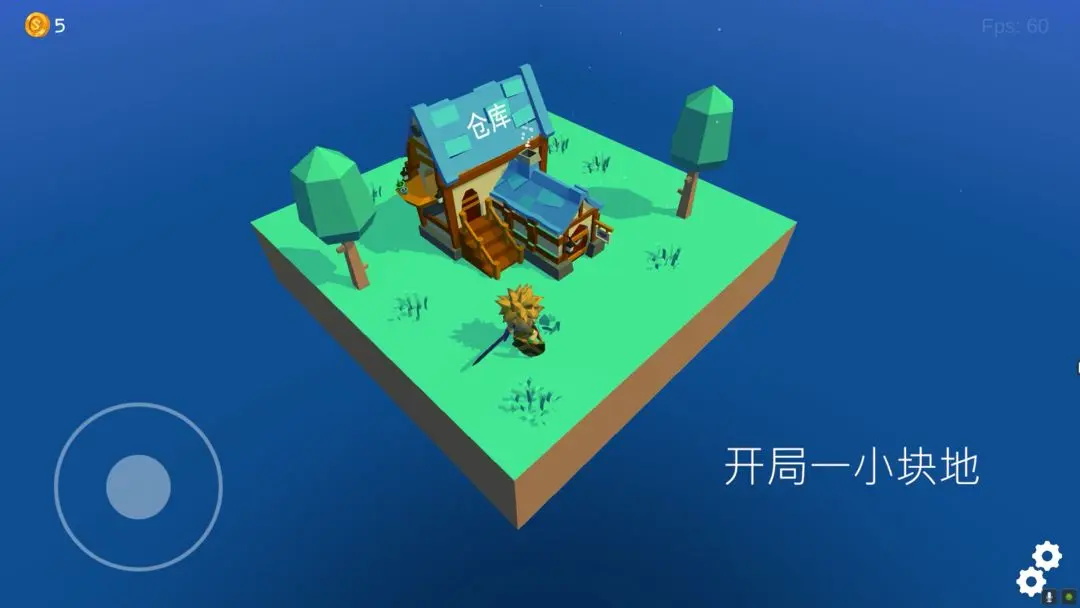 浮岛世界最新版 0.3.19安卓版
