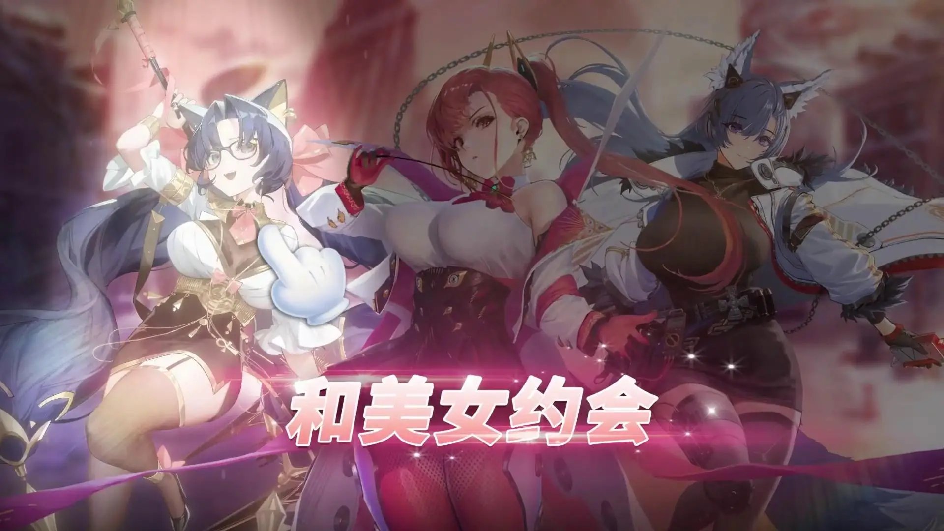 绝代英雄录最新版 1.7.0安卓版
