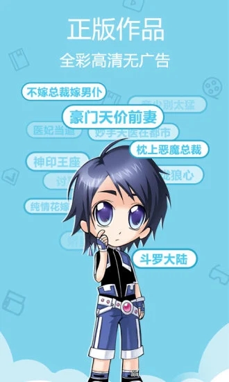 myreadingmanga