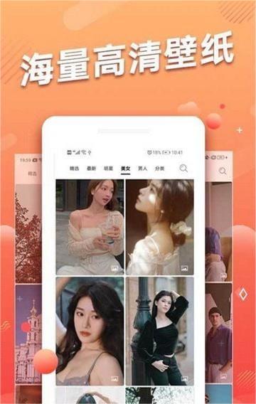 多乐图图