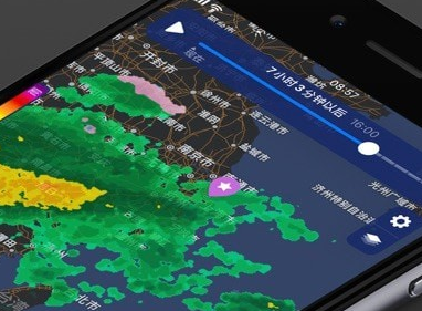 Clime天气应用界面截图