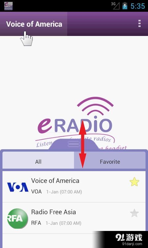 Myanmar eRadio