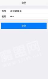 时悦惠