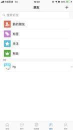 地图圈