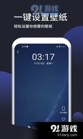 秀图