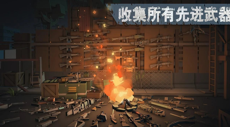 枪手丧尸幸存者