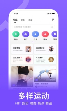 Keep极简版
