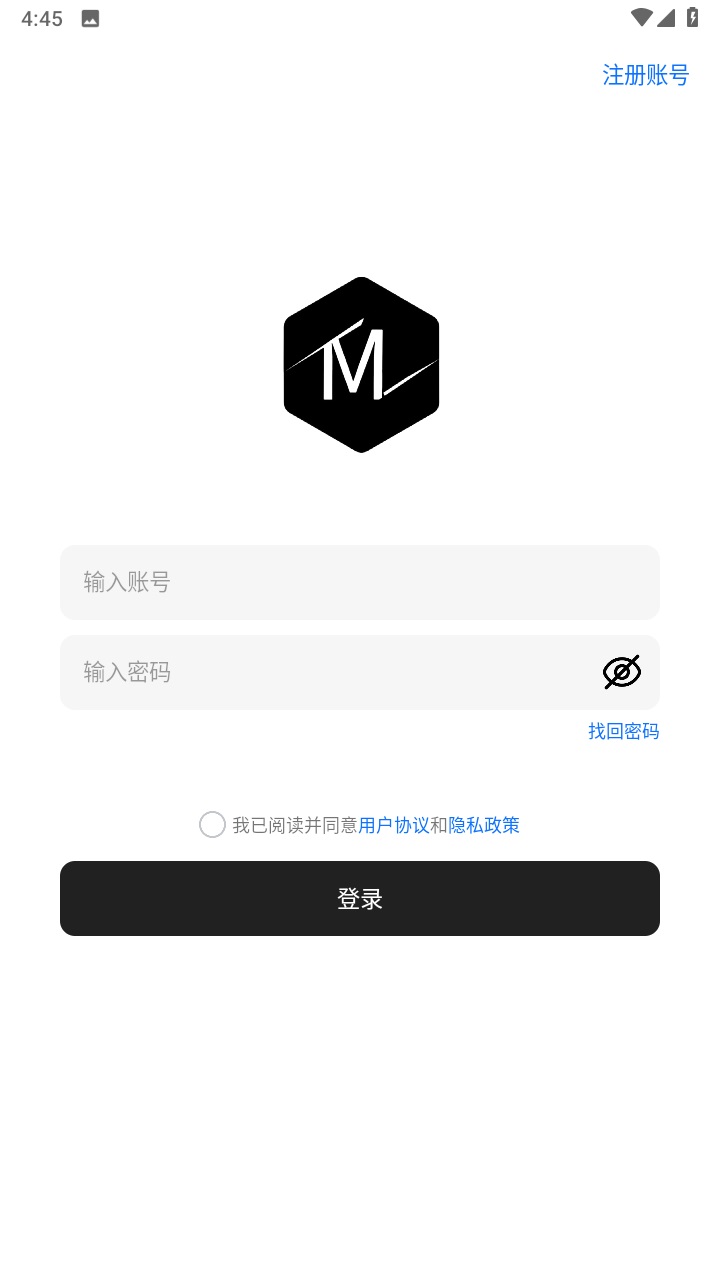 萌盒app官方版