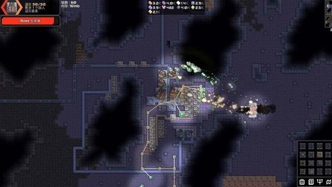 mindustry