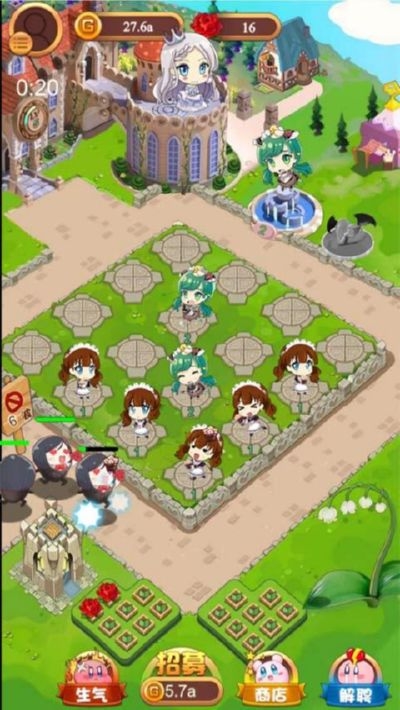 公主酱要挺住无限金币版