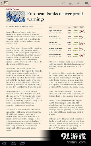 Financial Times