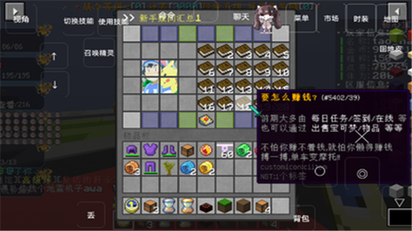 初心宝可梦官方