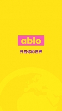 ablo官方下载
