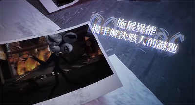 神隐之子官网版