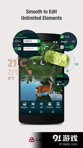 Launcher Lab