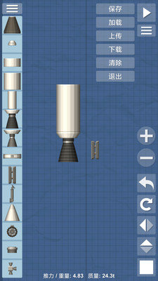航天模拟器1.5.9完整版(加扩展包)
