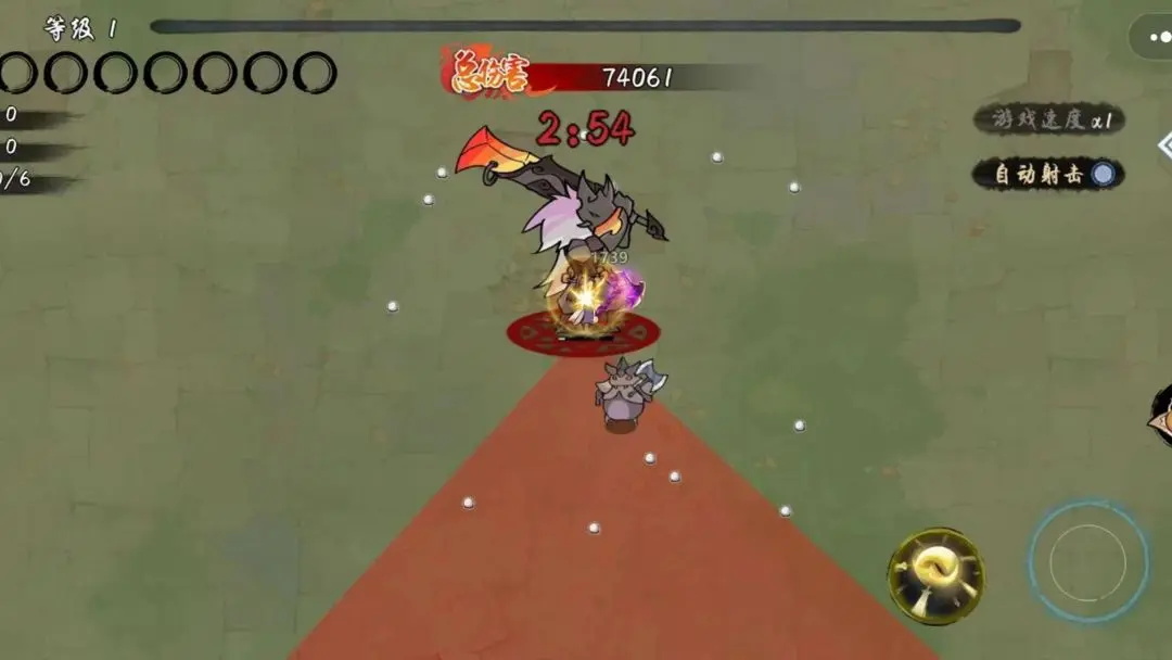迷境射击最新版 1.00安卓版