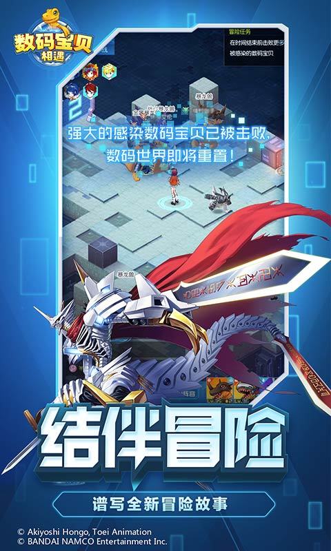 创世圣域究极进化最新版