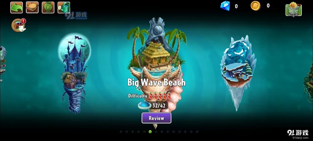 pvz2返茂版