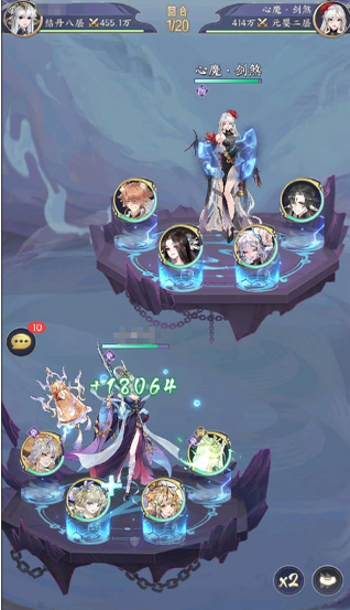 我的御剑日记九游官方版 1.7.510手机版