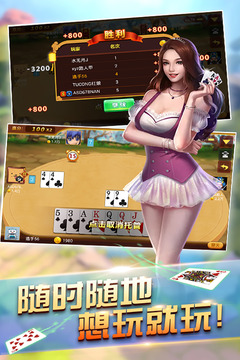 挤黑五