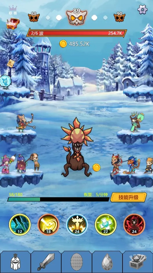 点点点我还能再点最新版