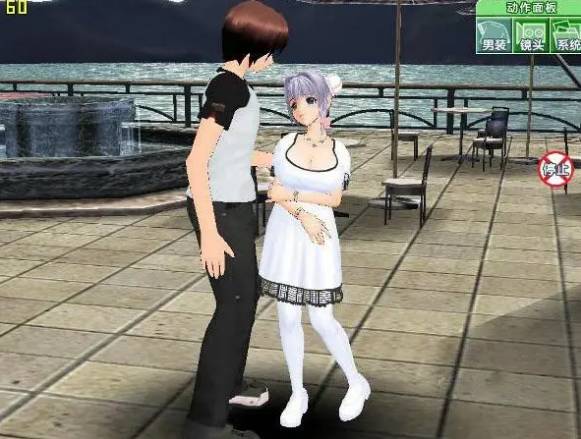 人工少女2汉化安卓版
