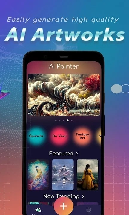 AI Inspire绘画