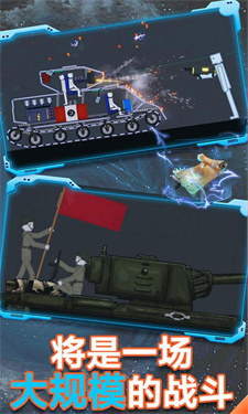 甜瓜游乐场20.0版本