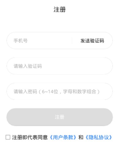 冀云大美栾城