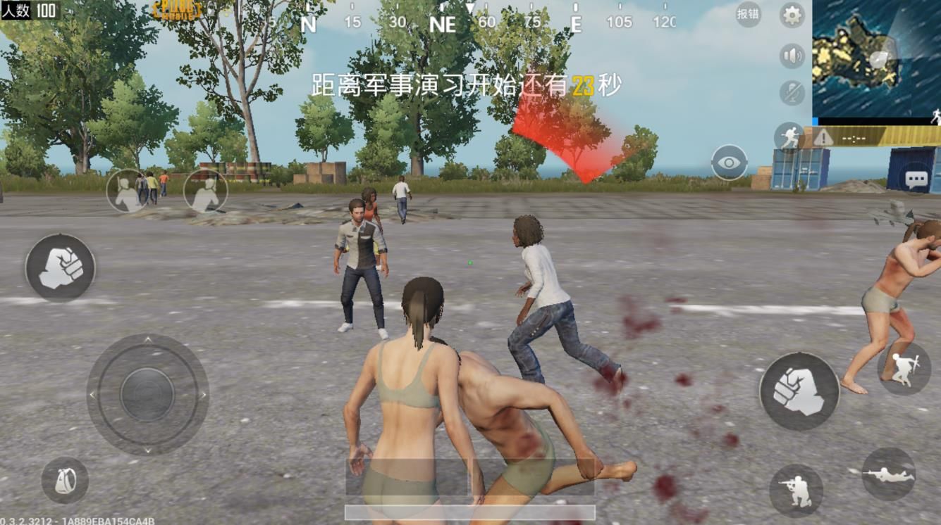 PUBG MOBILE