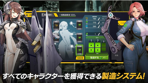 最后的起源汉化版