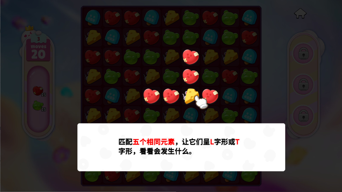 潮玩国度游戏最新版 1.0.444手机版