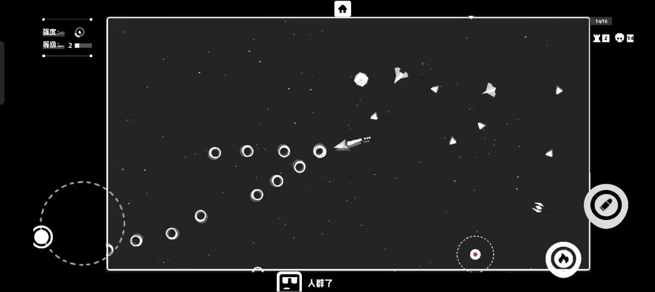 深空计划熵增最新版 0.35安卓版